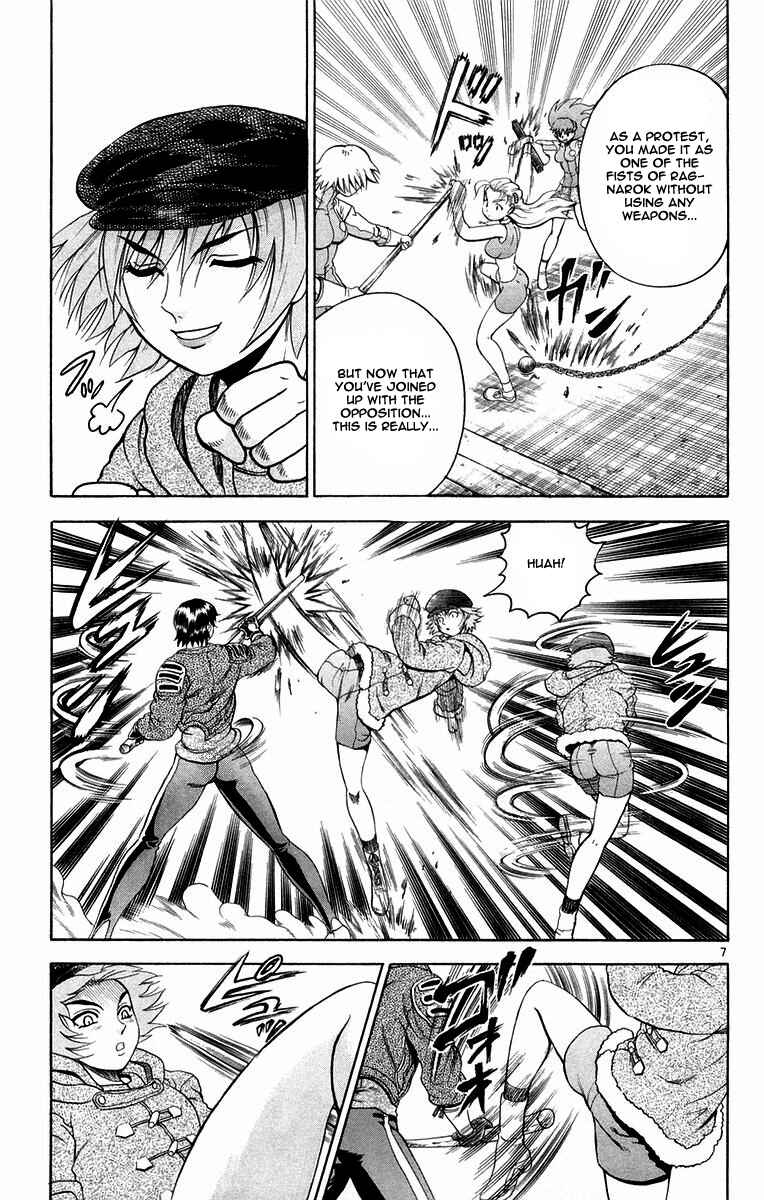 Shijou Saikyou no Deshi Kenichi Chapter 126 - Page 7