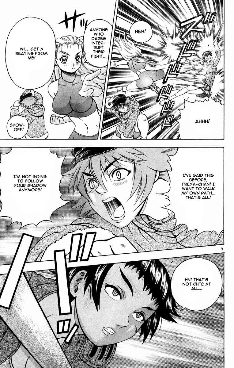 Shijou Saikyou no Deshi Kenichi Chapter 126 - Page 9
