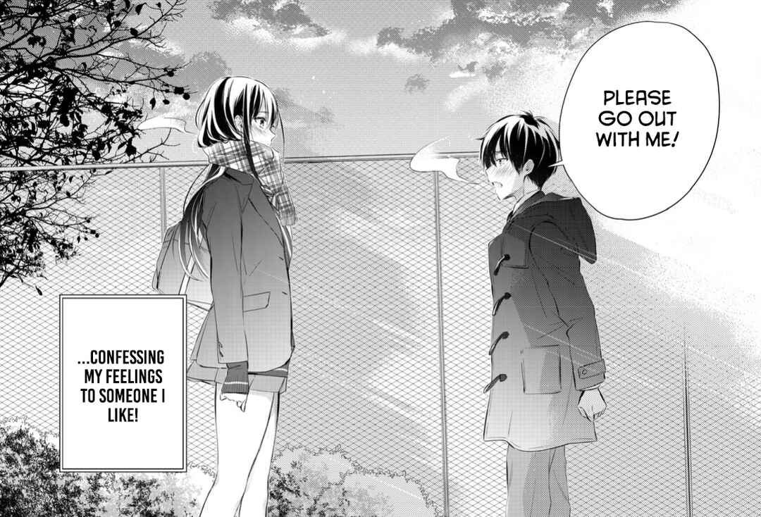 Gotou-san wa Furimukasetai! (Pre-serialization) Chapter 76 - Page 3