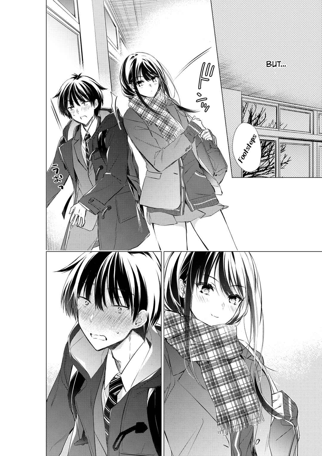 Gotou-san wa Furimukasetai! (Pre-serialization) Chapter 76 - Page 5