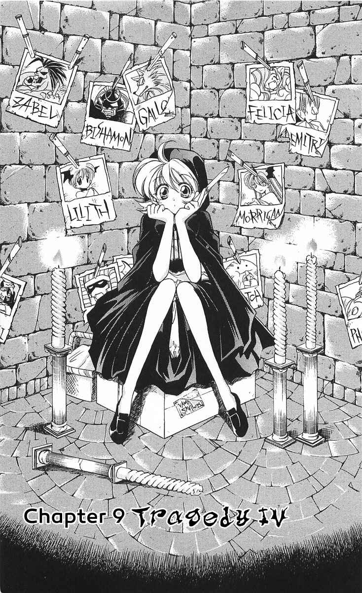 Vampire Savior: The Soul's Lost Child Chapter 9 - Page 1