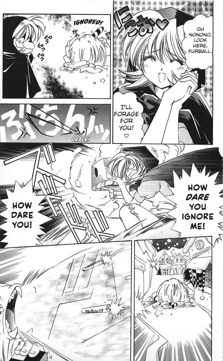 Vampire Savior: The Soul's Lost Child Chapter 9 - Page 11