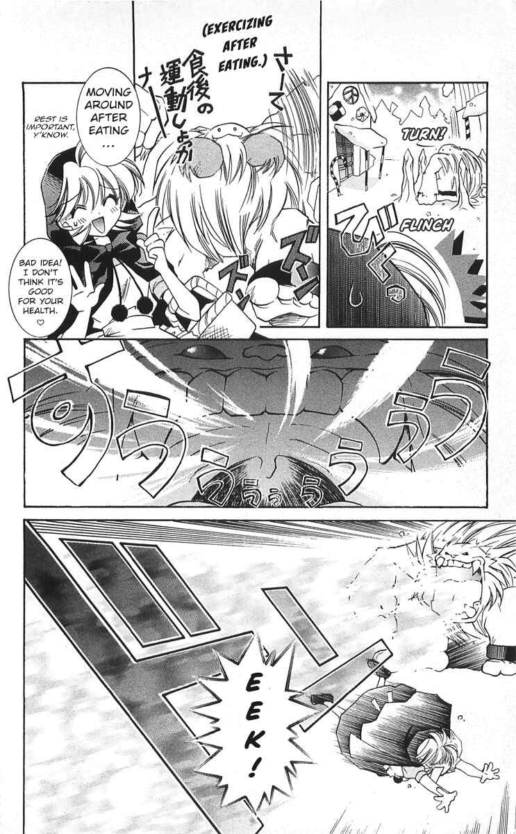 Vampire Savior: The Soul's Lost Child Chapter 9 - Page 14