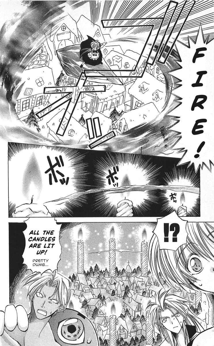 Vampire Savior: The Soul's Lost Child Chapter 9 - Page 23