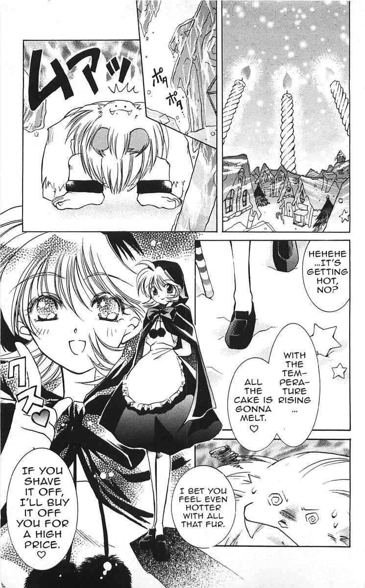 Vampire Savior: The Soul's Lost Child Chapter 9 - Page 24