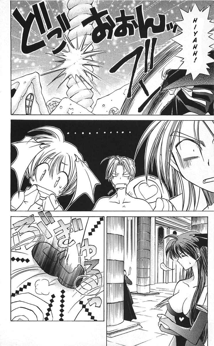 Vampire Savior: The Soul's Lost Child Chapter 9 - Page 28
