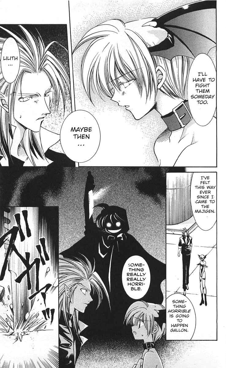 Vampire Savior: The Soul's Lost Child Chapter 9 - Page 3