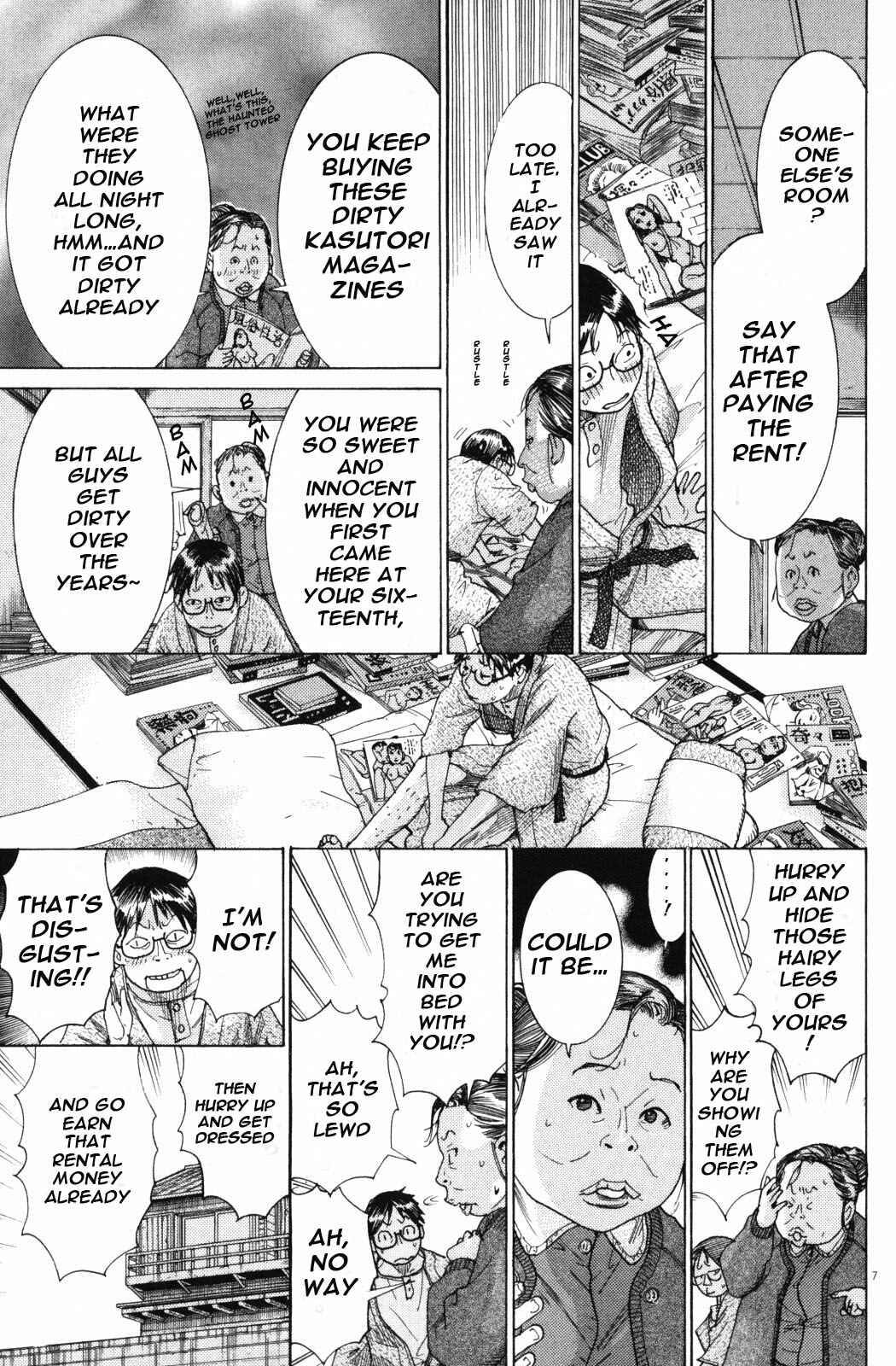 Yuureitou Chapter 1 - Page 14