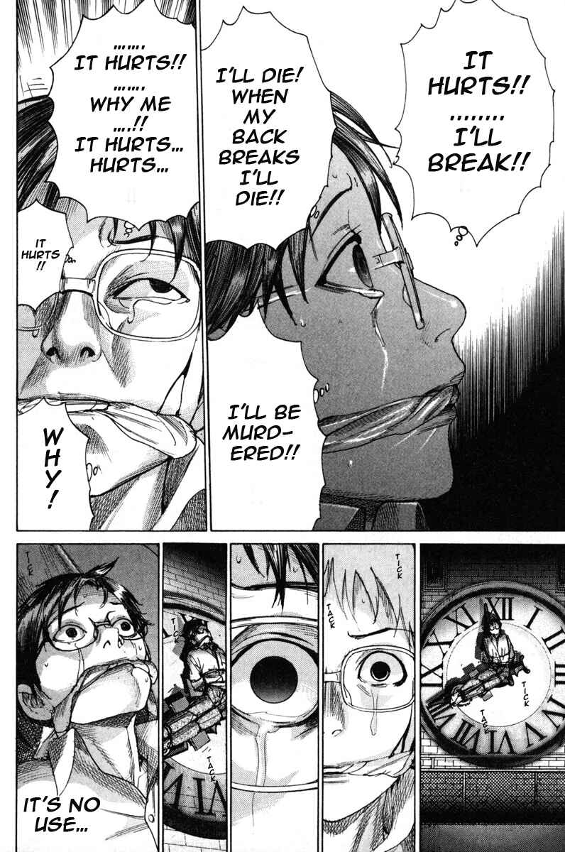Yuureitou Chapter 1 - Page 39