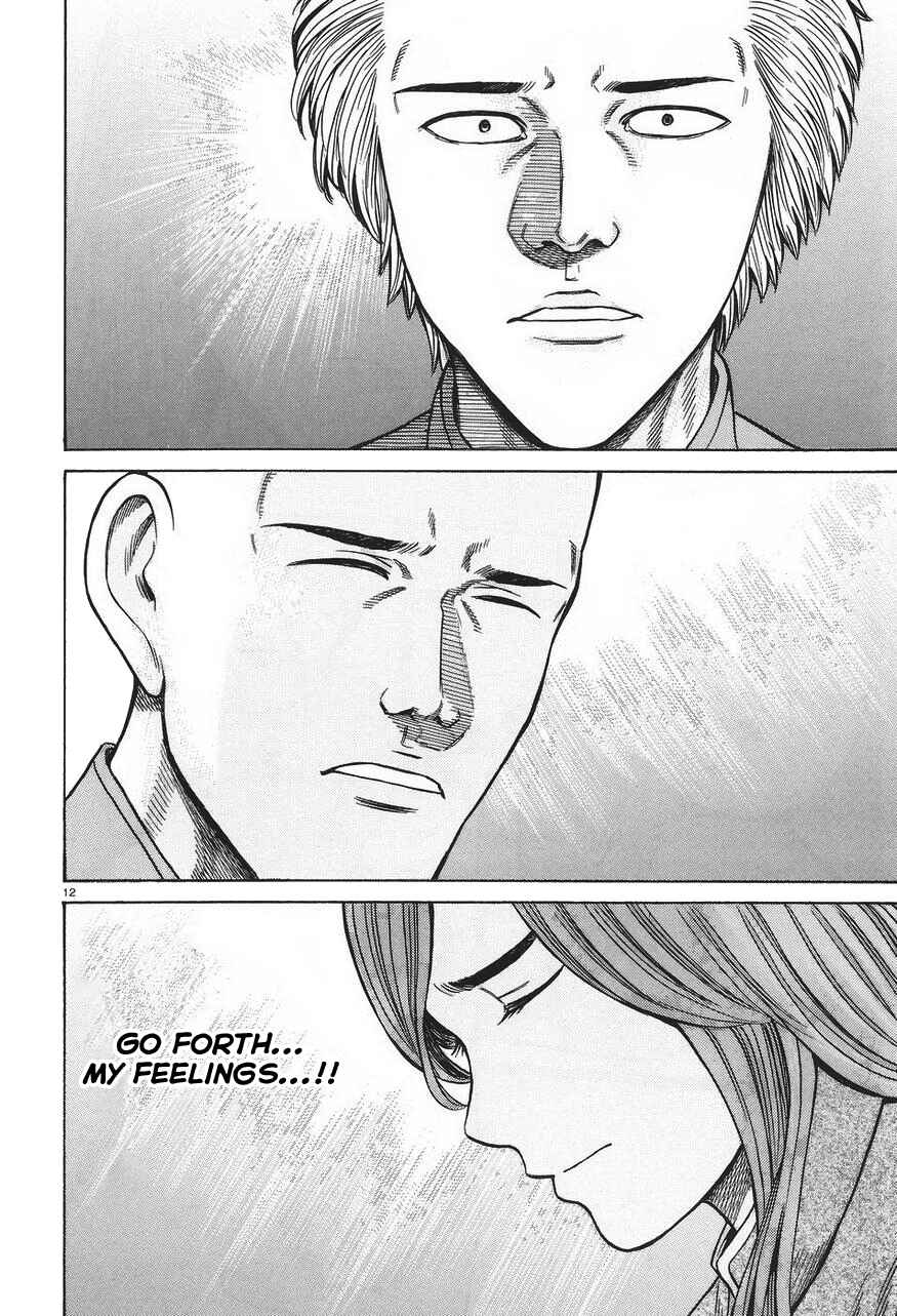 Hinamatsuri Chapter 61 - Page 12
