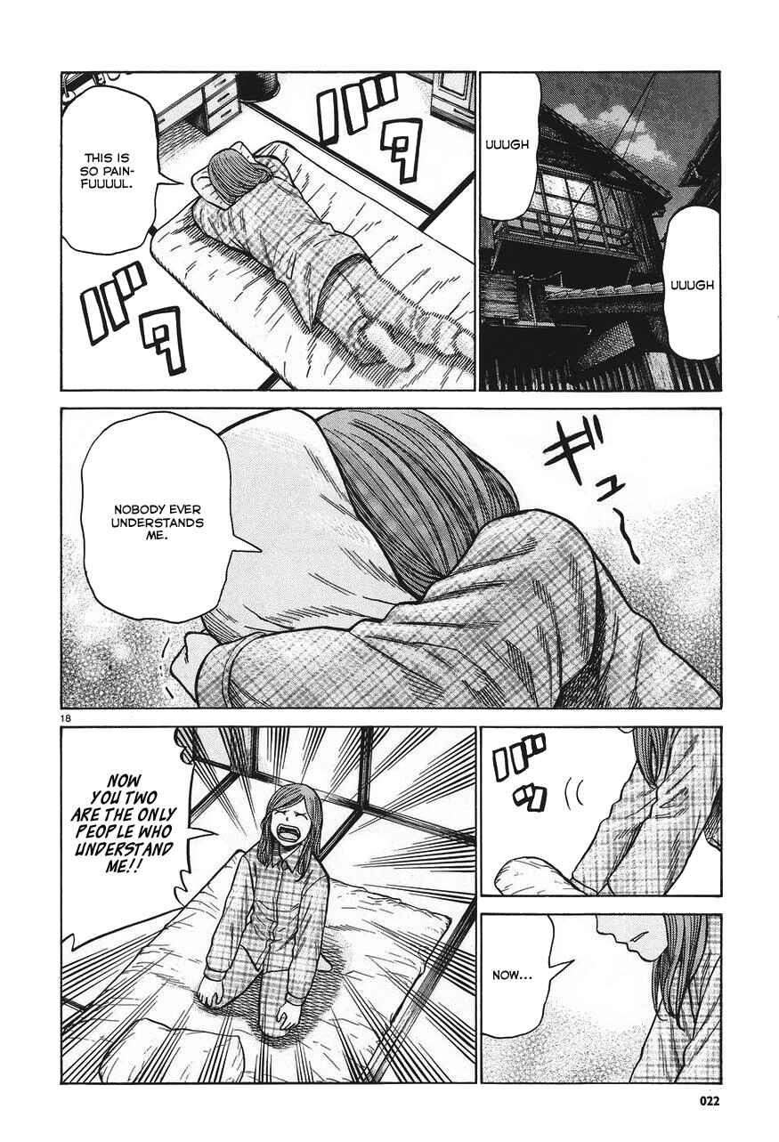 Hinamatsuri Chapter 61 - Page 18