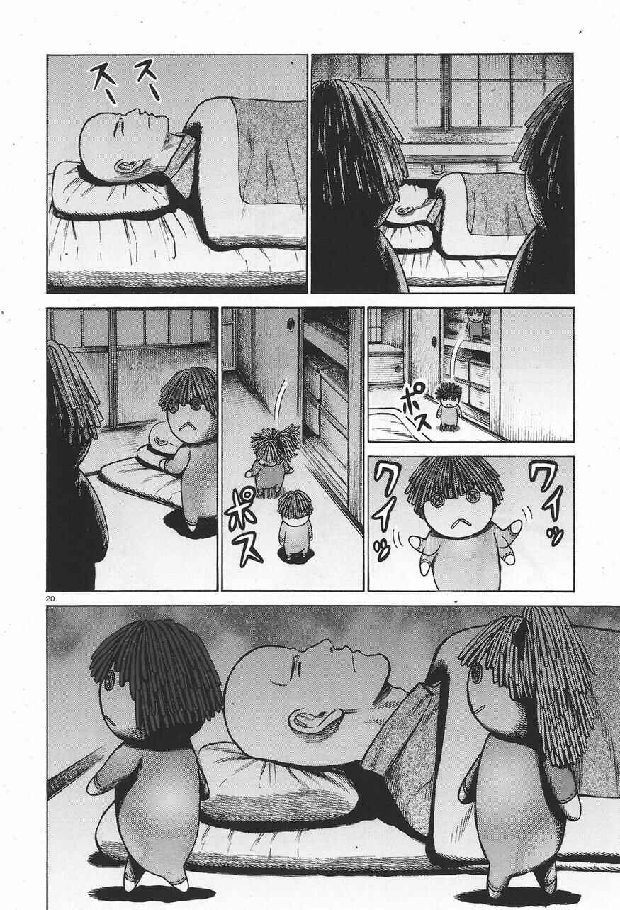 Hinamatsuri Chapter 61 - Page 20
