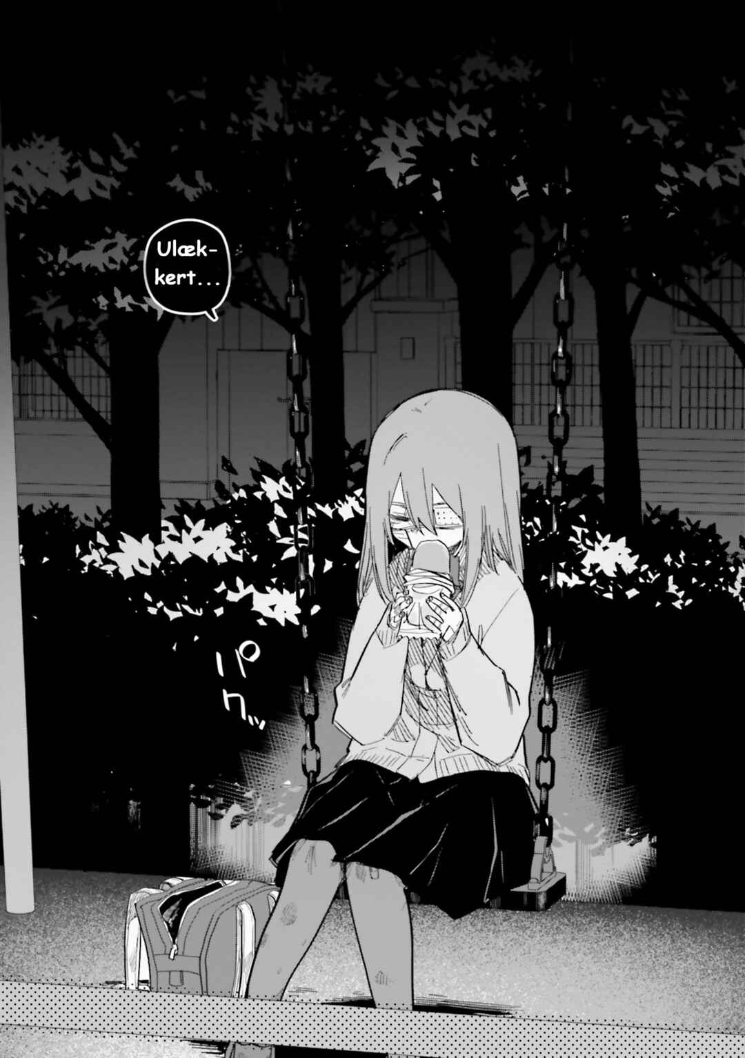Azadarake no Classmate ga Shinpai de Chapter 4.5 - Page 2