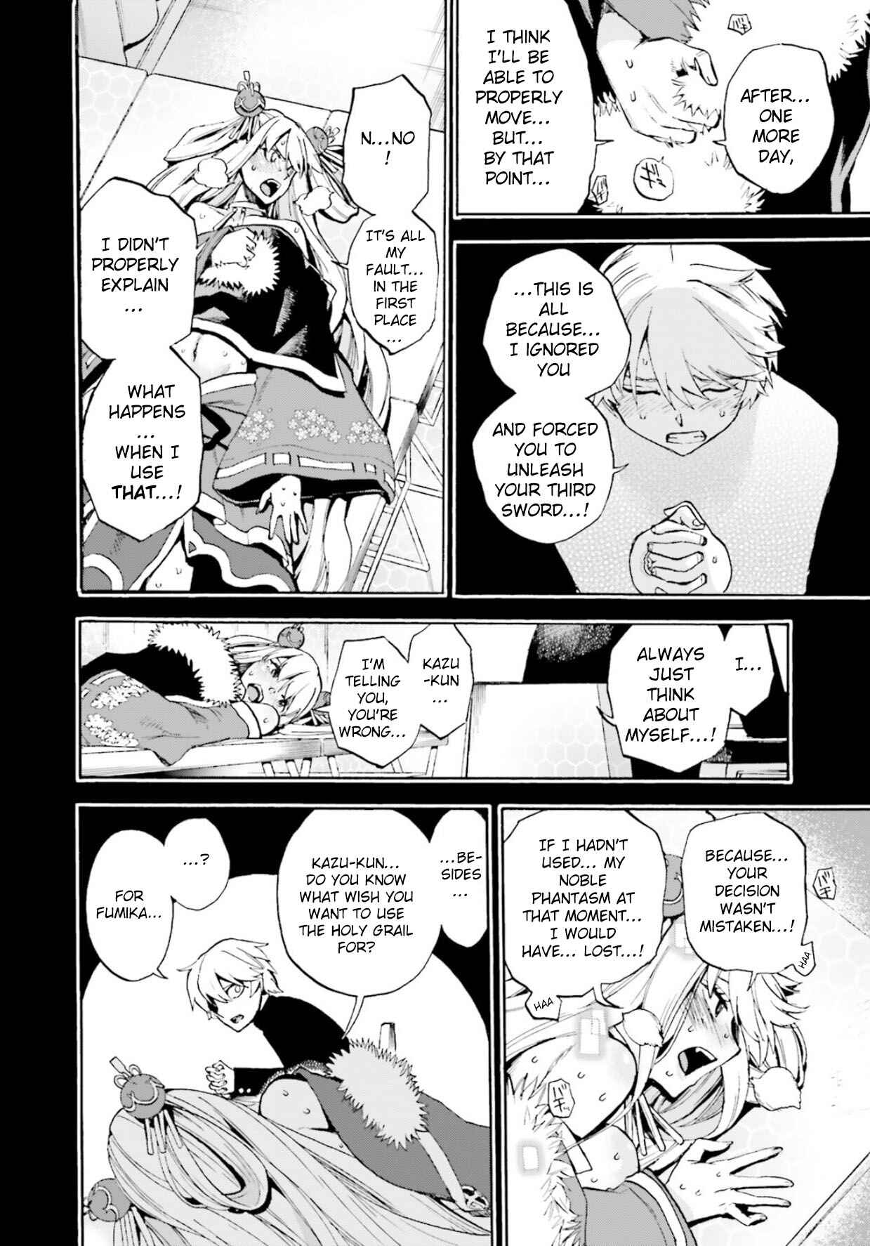 Fate/EXTRA CCC FoxTail Chapter 56.5 - Page 10