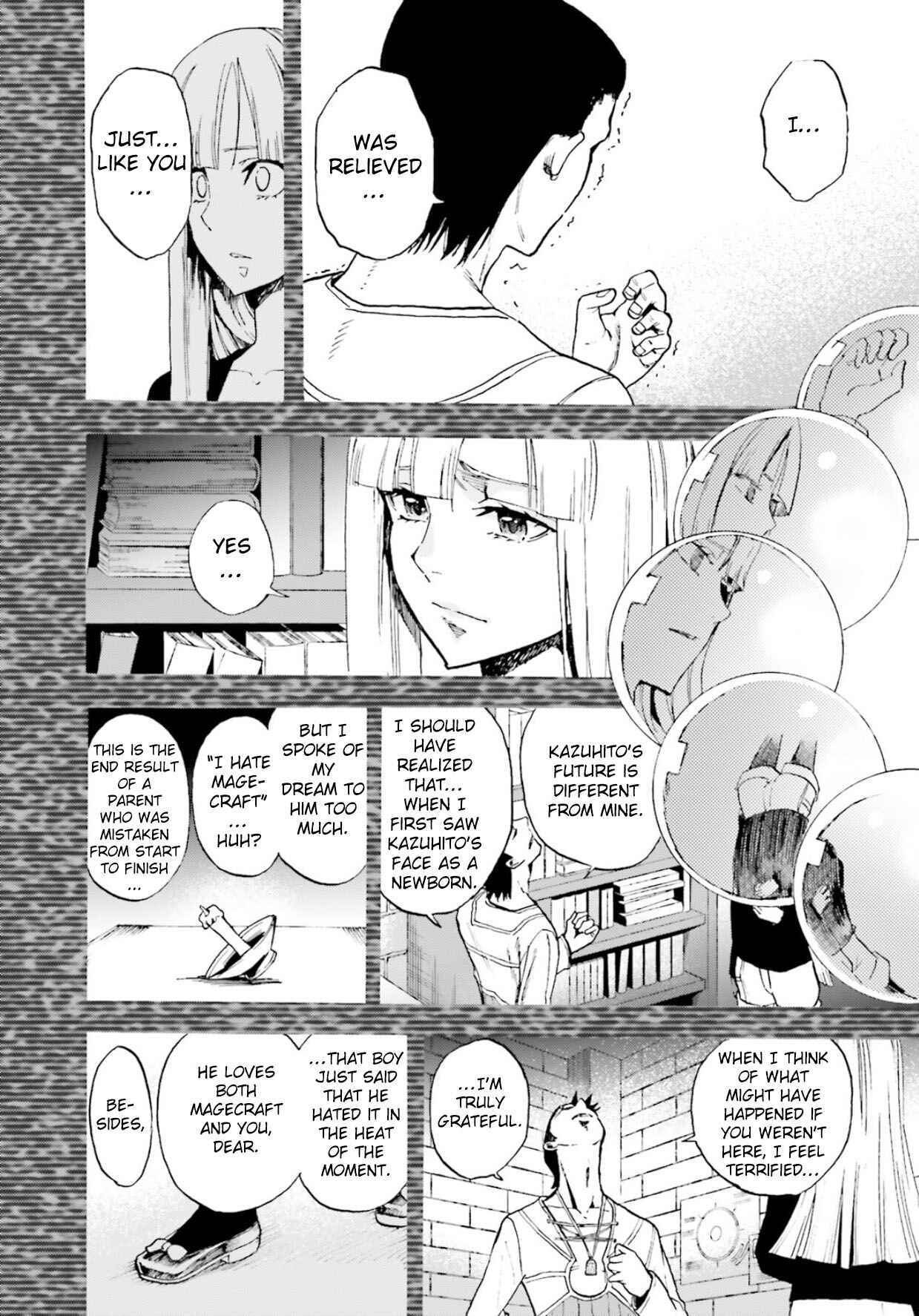 Fate/EXTRA CCC FoxTail Chapter 56.5 - Page 16