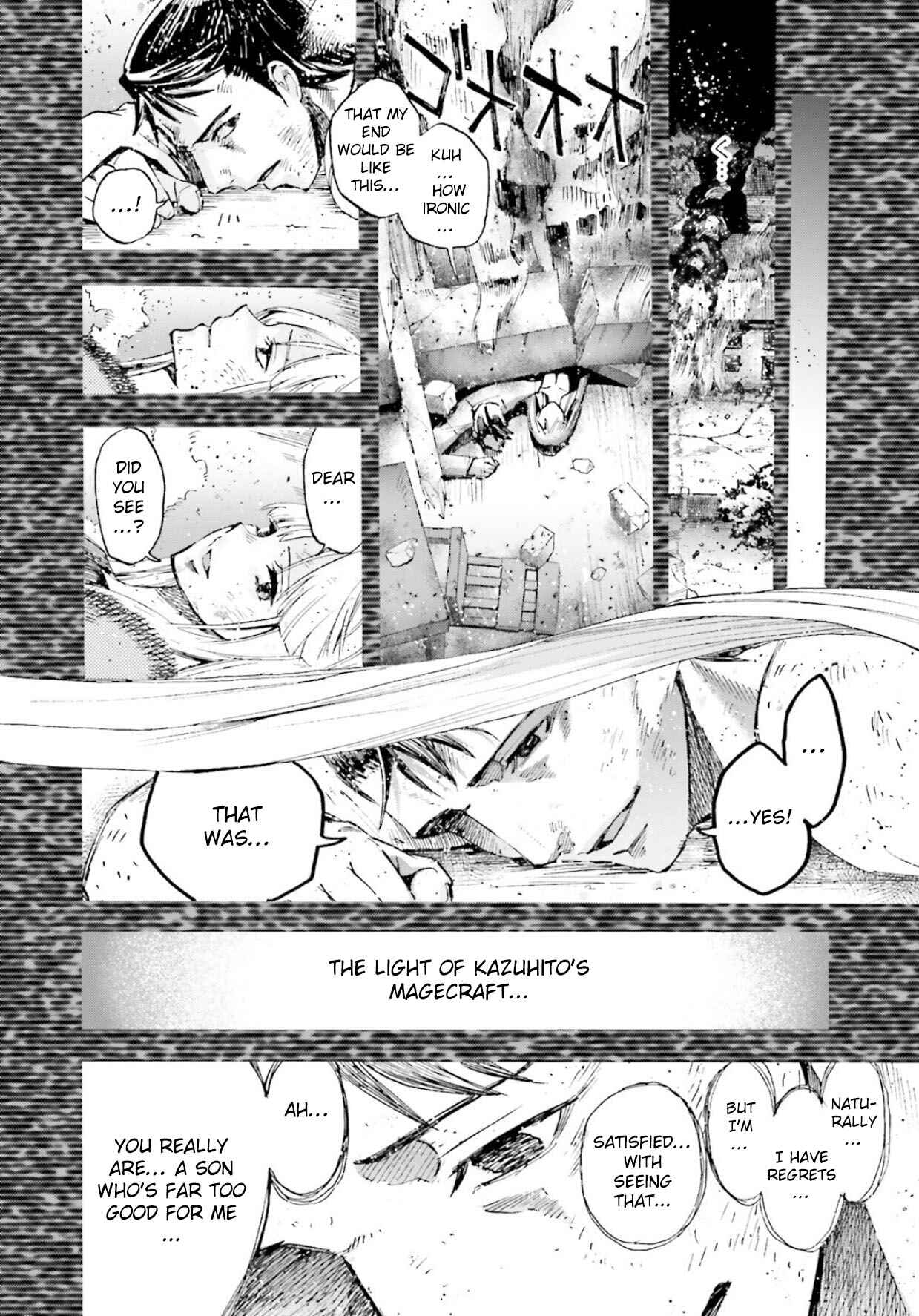 Fate/EXTRA CCC FoxTail Chapter 56.5 - Page 18