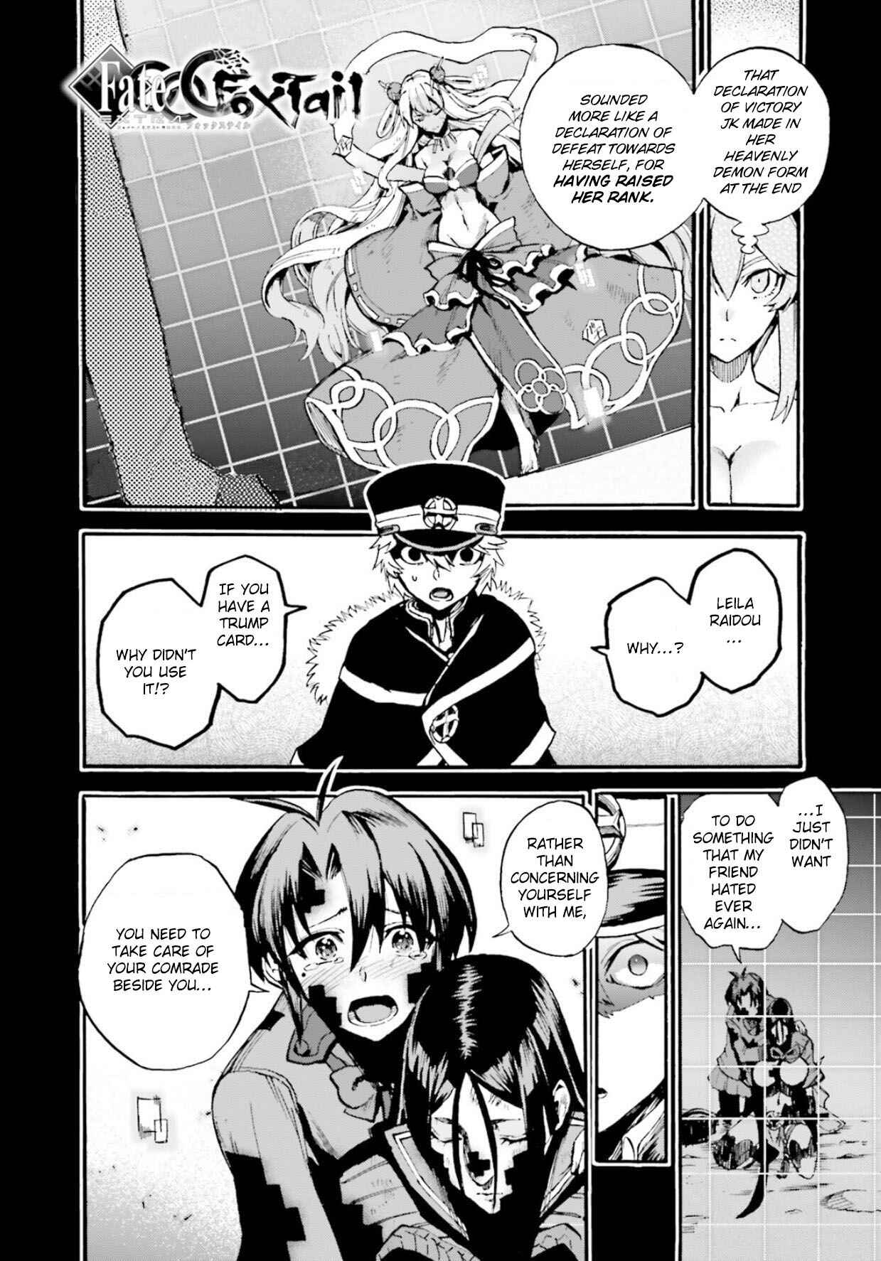 Fate/EXTRA CCC FoxTail Chapter 56.5 - Page 2