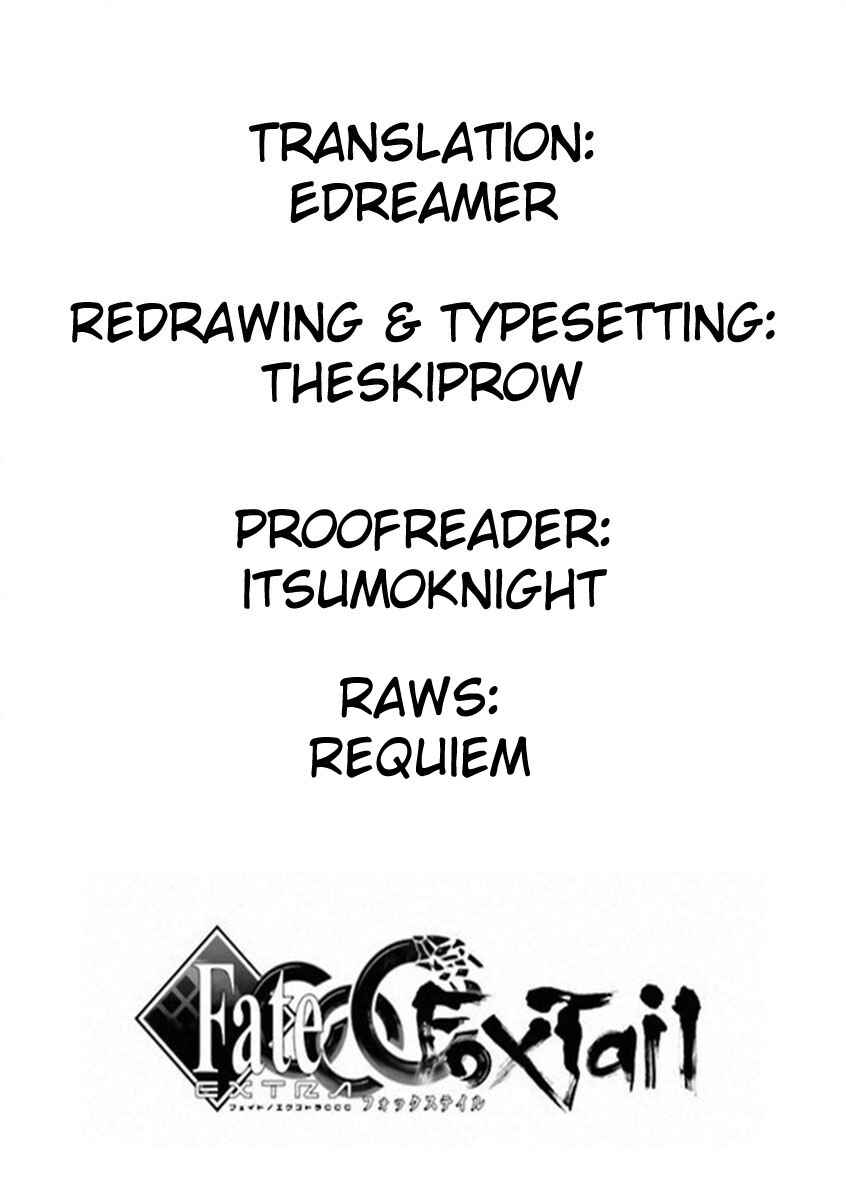 Fate/EXTRA CCC FoxTail Chapter 56.5 - Page 23