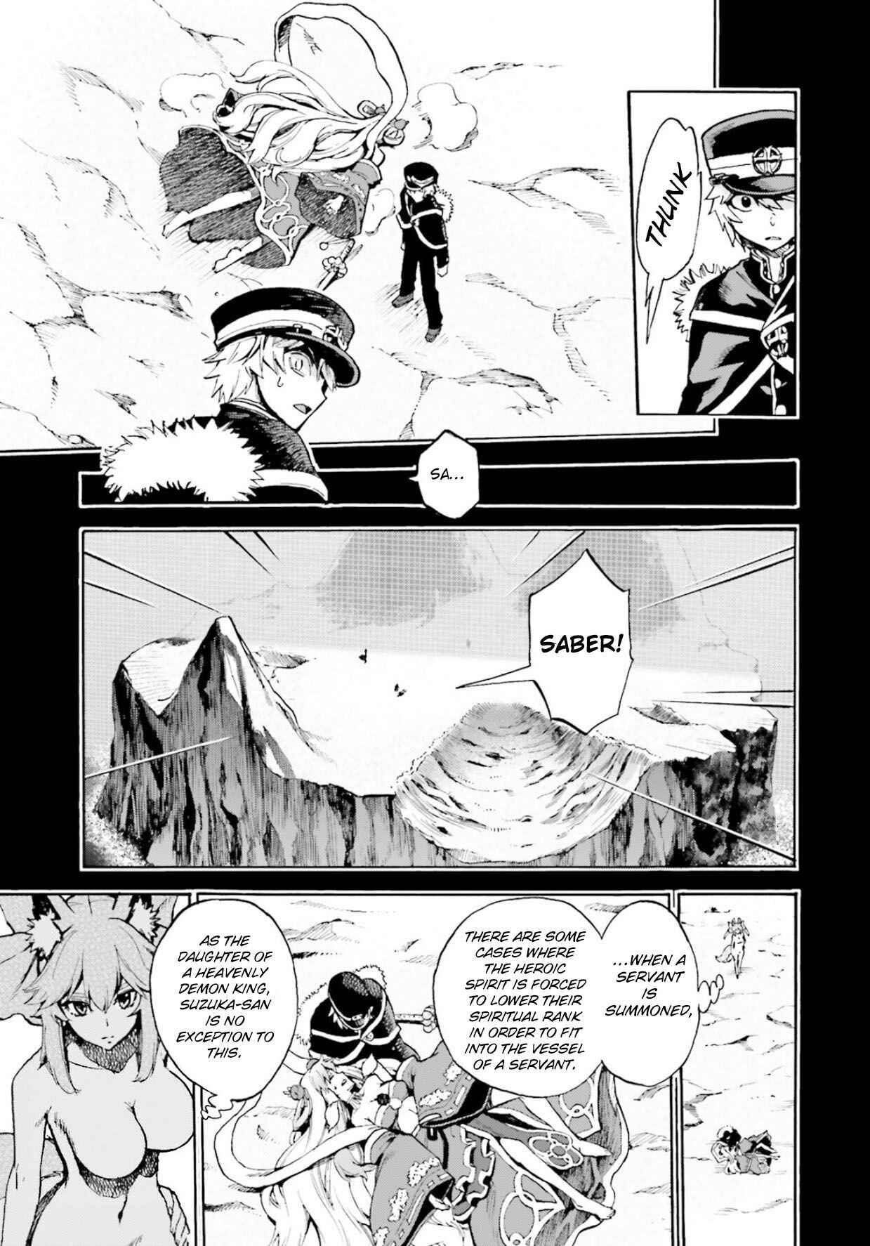 Fate/EXTRA CCC FoxTail Chapter 56.5 - Page 3