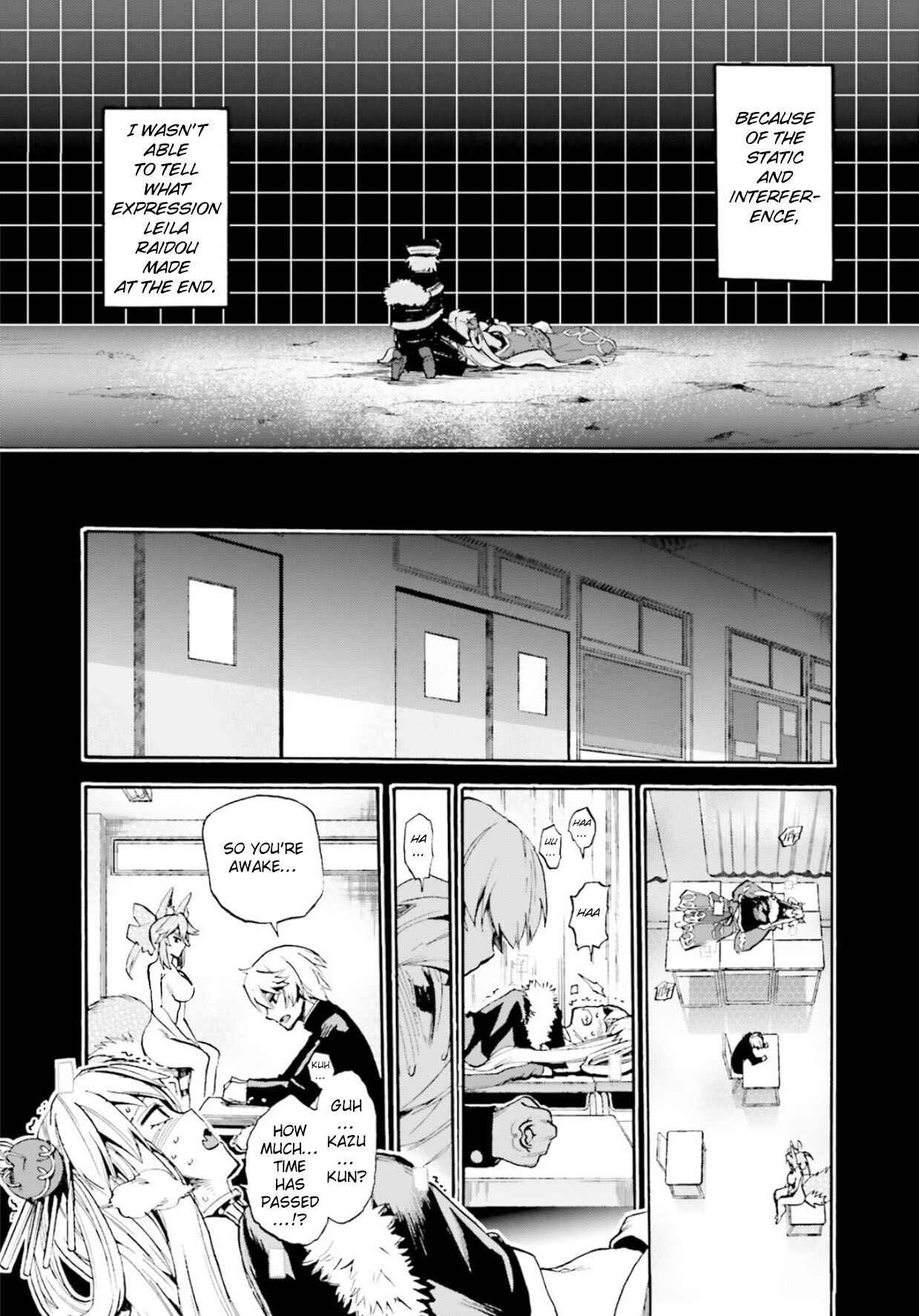 Fate/EXTRA CCC FoxTail Chapter 56.5 - Page 6
