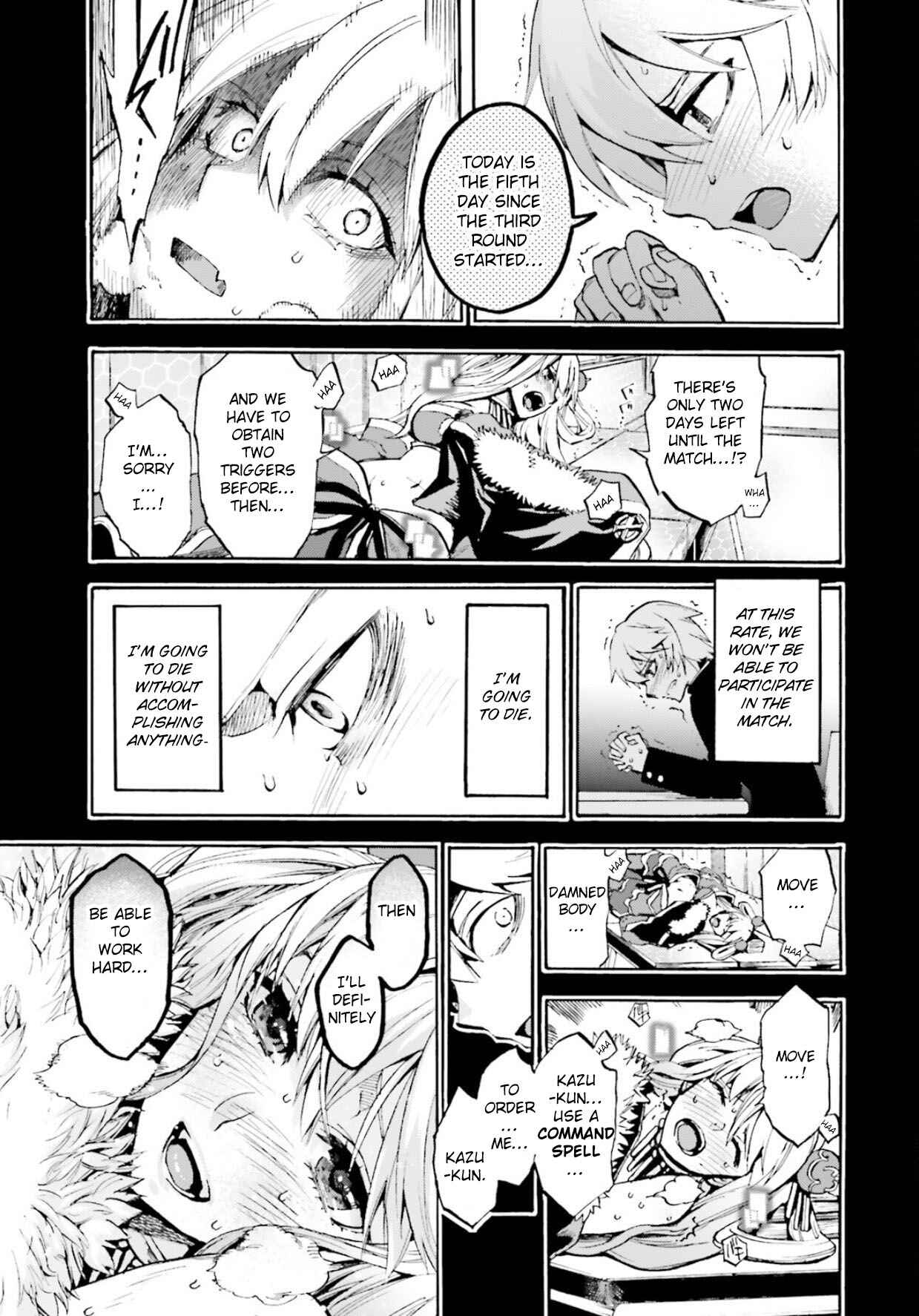 Fate/EXTRA CCC FoxTail Chapter 56.5 - Page 7