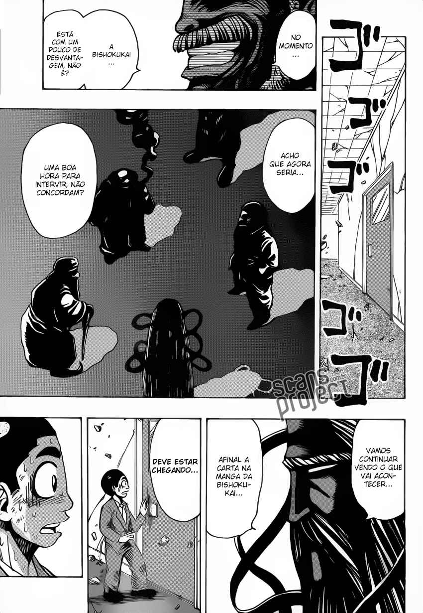 TORIKO Chapter 222 - Page 13