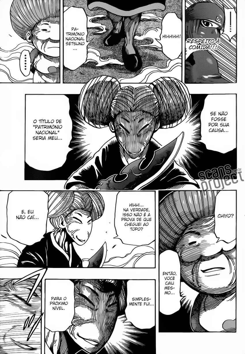 TORIKO Chapter 222 - Page 9