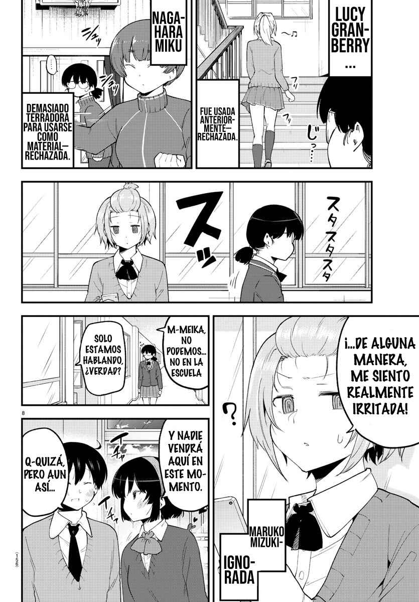 Meika-san wa Oshikorosenai Chapter 132 - Page 10