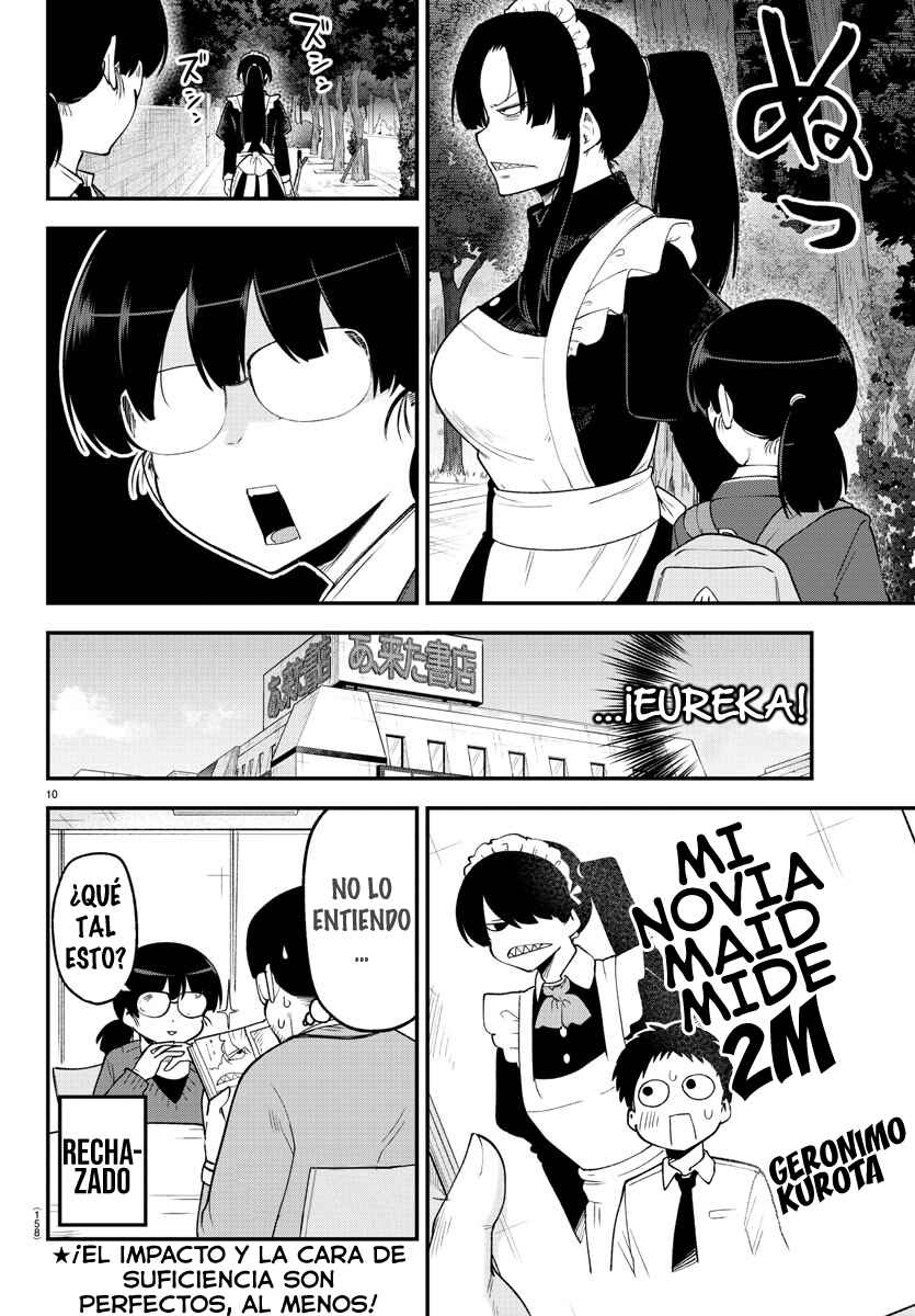 Meika-san wa Oshikorosenai Chapter 132 - Page 12