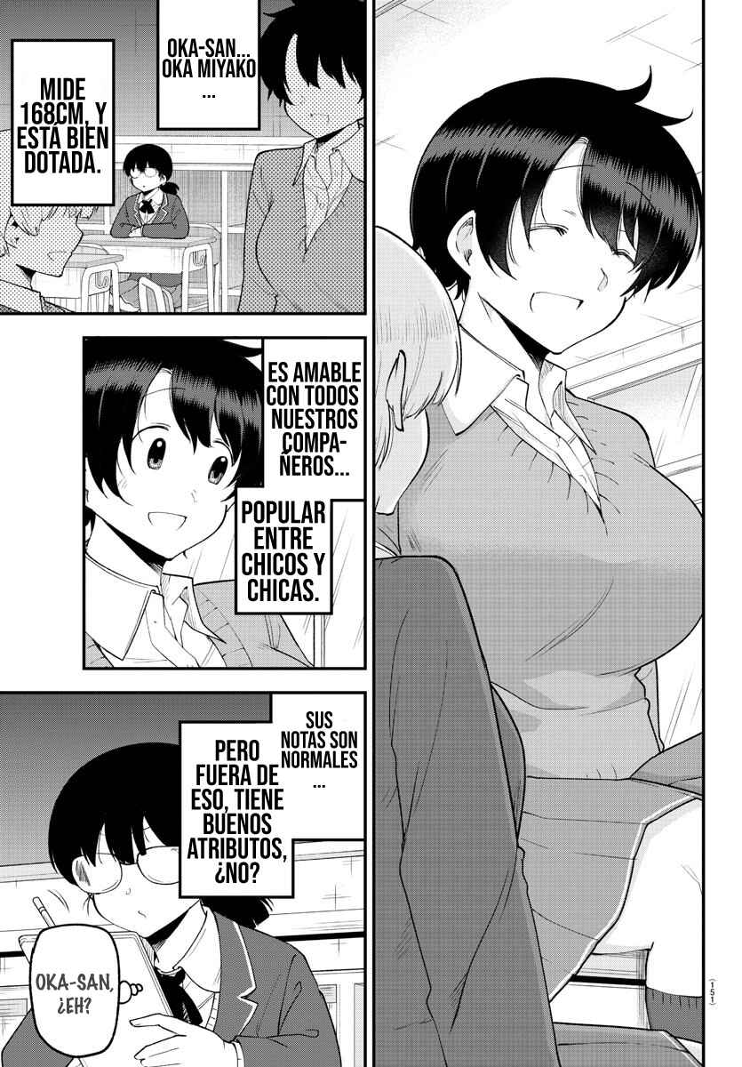Meika-san wa Oshikorosenai Chapter 132 - Page 5