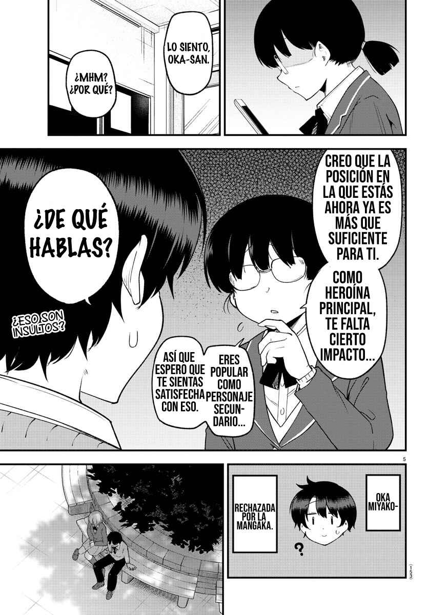 Meika-san wa Oshikorosenai Chapter 132 - Page 7