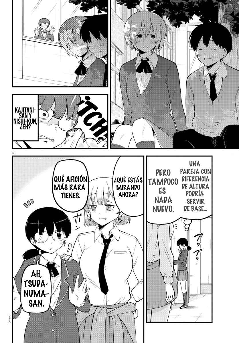 Meika-san wa Oshikorosenai Chapter 132 - Page 8