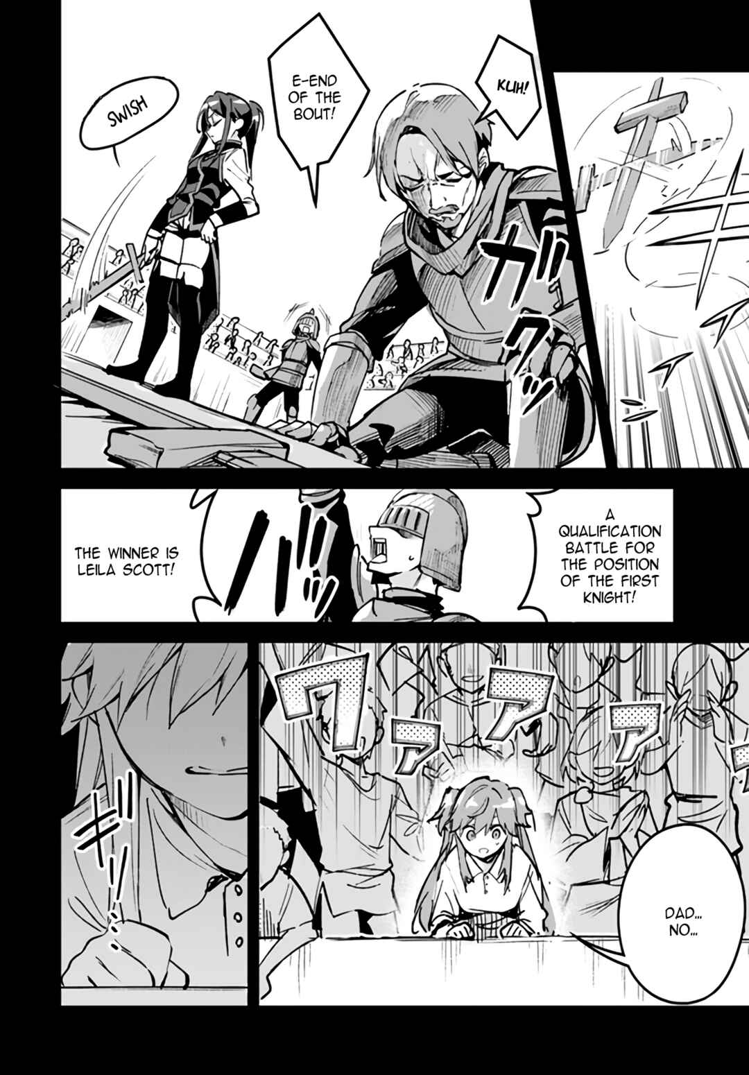 Nise Seijo Kuso of the Year: Risou no Seijo? Zannen, Nise Seijo deshita! Chapter 17.1 - Page 2