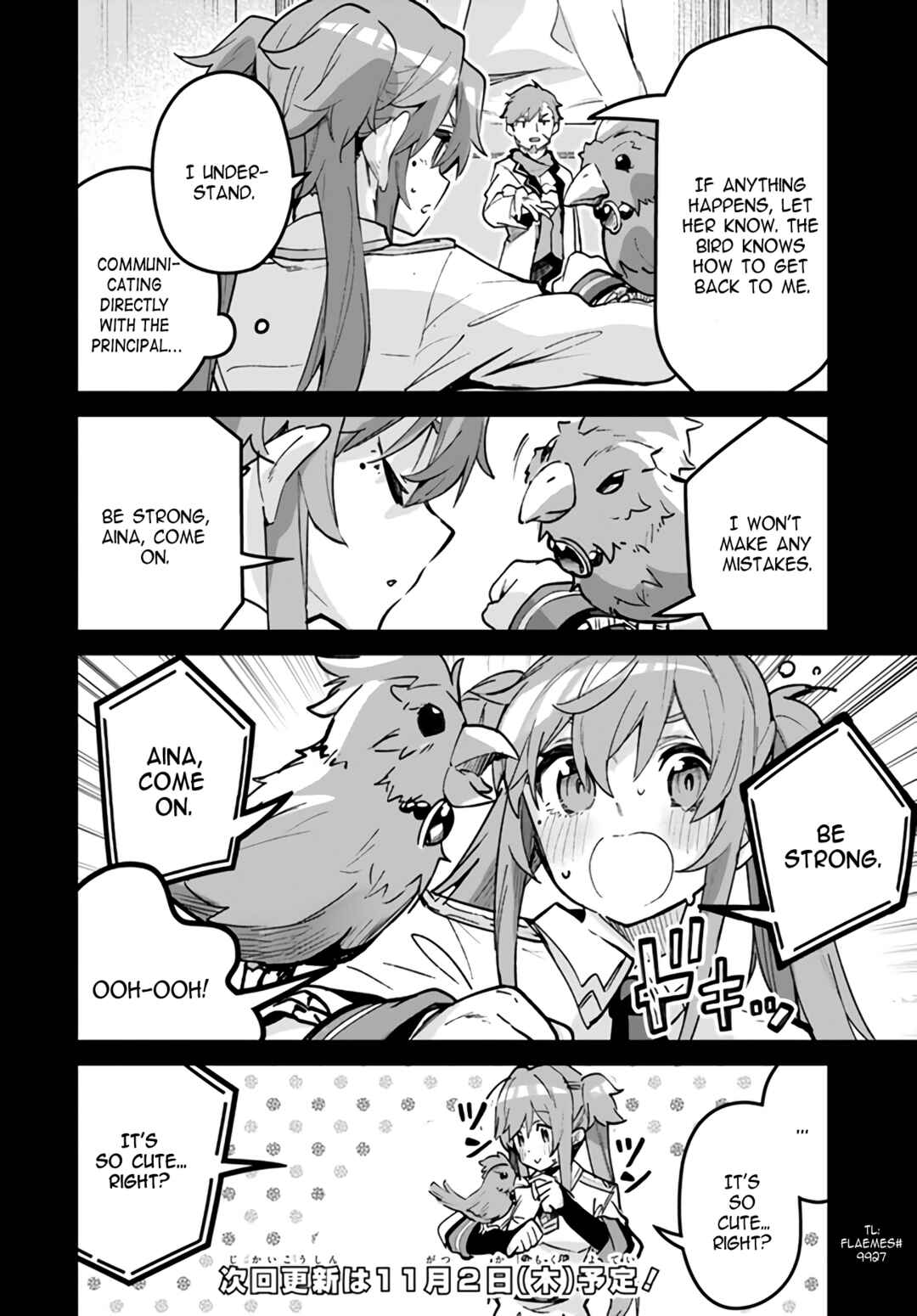 Nise Seijo Kuso of the Year: Risou no Seijo? Zannen, Nise Seijo deshita! Chapter 17.1 - Page 8