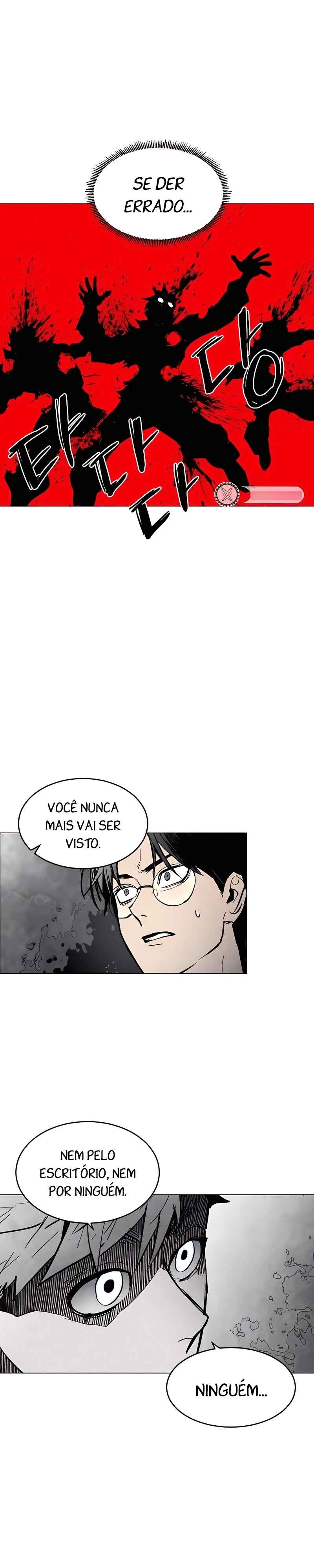 Pogeuraendeu Chapter 6 - Page 4