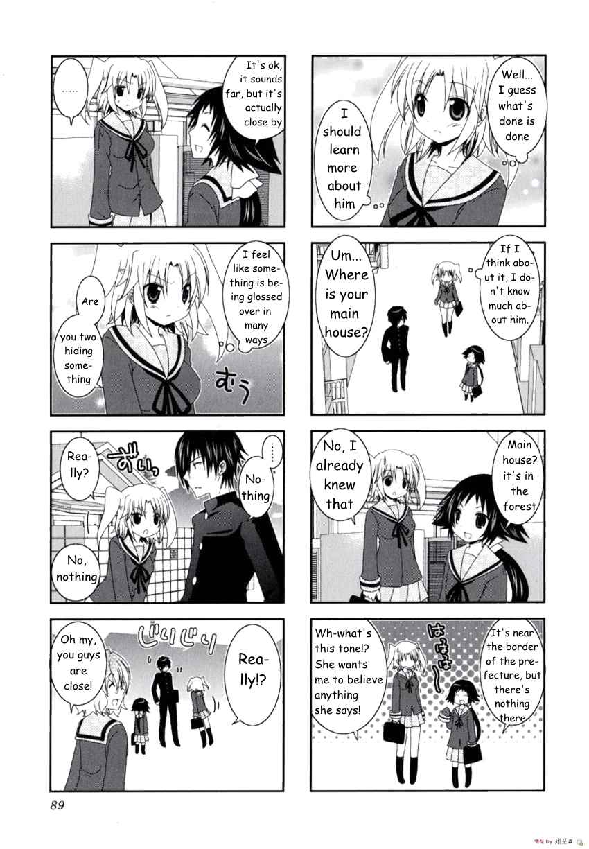 Mikakunin de Shinkoukei Chapter 11 - Page 3