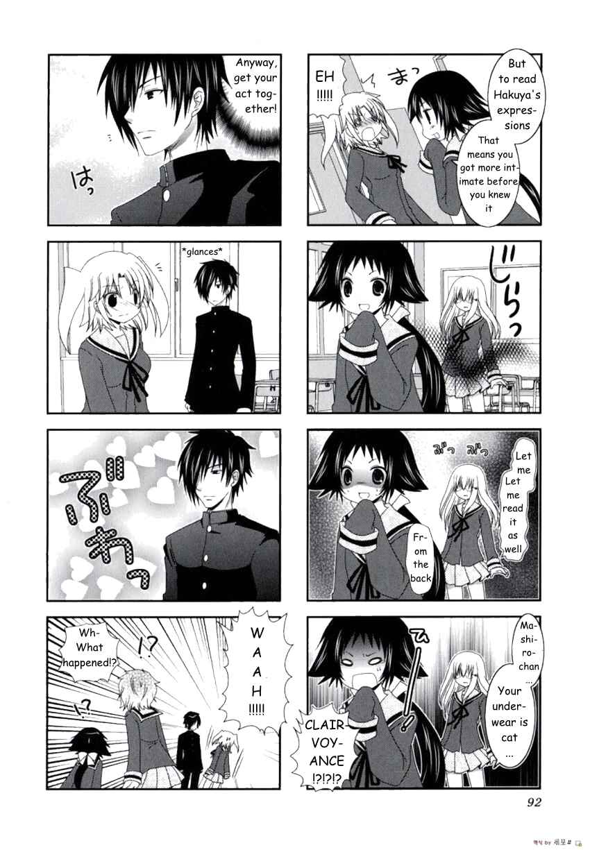 Mikakunin de Shinkoukei Chapter 11 - Page 6
