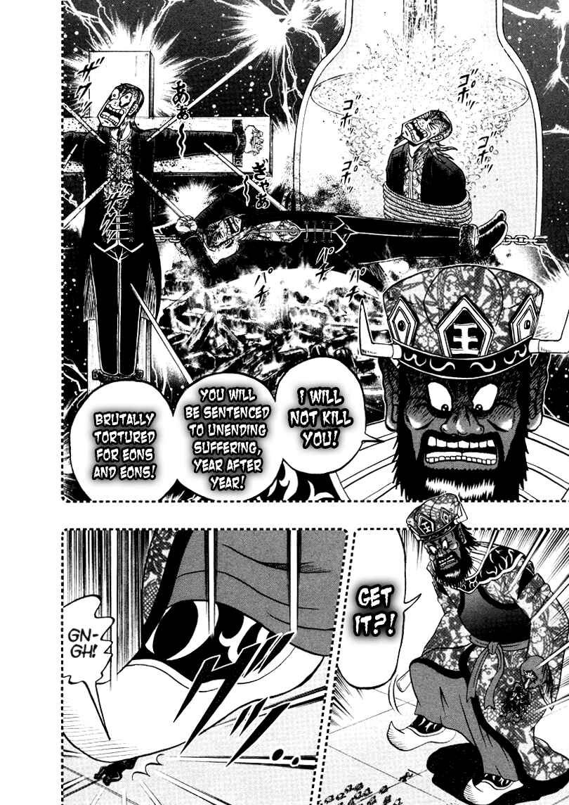 Akagi: Yami ni Oritatta Tensai Chapter 254 - Page 16