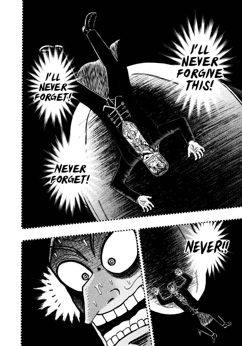 Akagi: Yami ni Oritatta Tensai Chapter 254 - Page 20