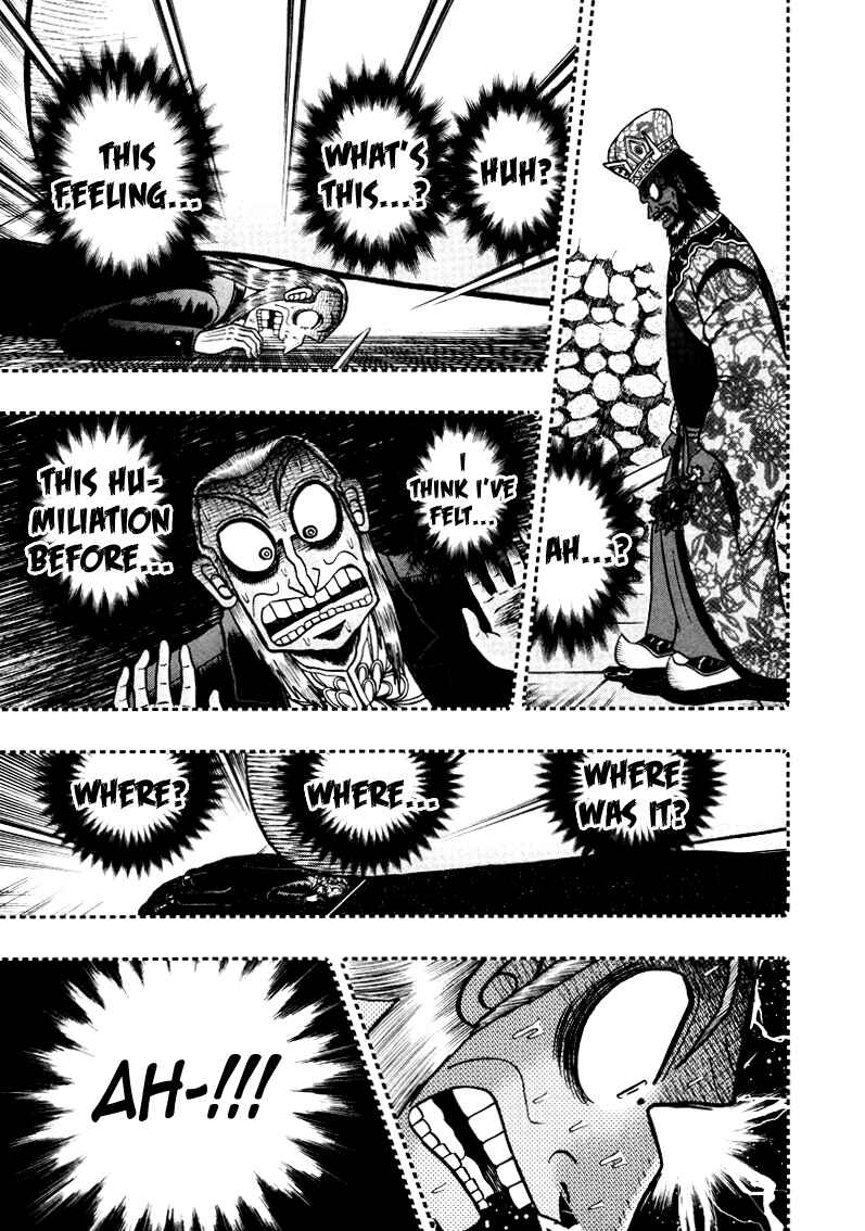 Akagi: Yami ni Oritatta Tensai Chapter 254 - Page 21