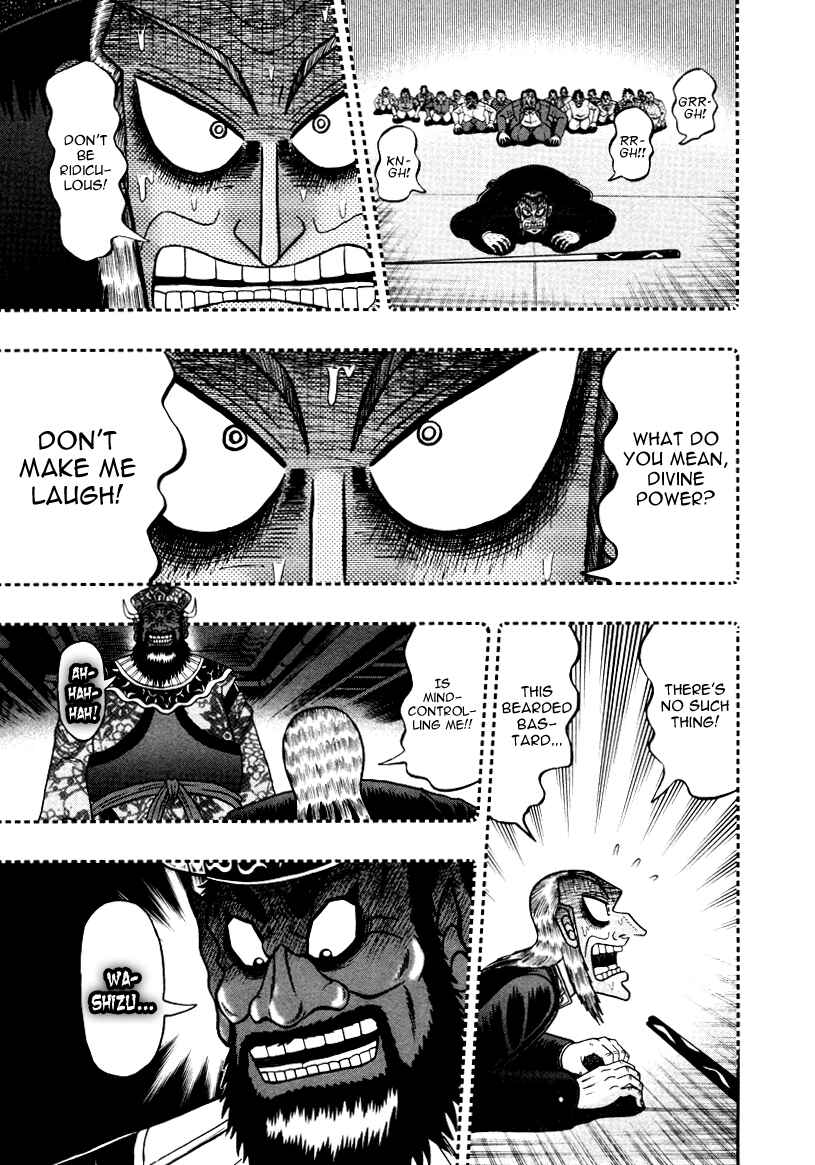Akagi: Yami ni Oritatta Tensai Chapter 254 - Page 3