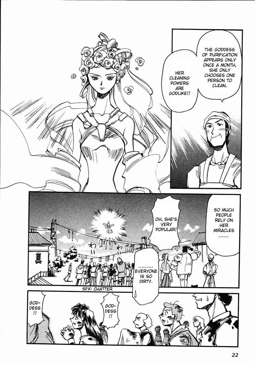 Those Who Hunt Elves Chapter 40 - Page 23