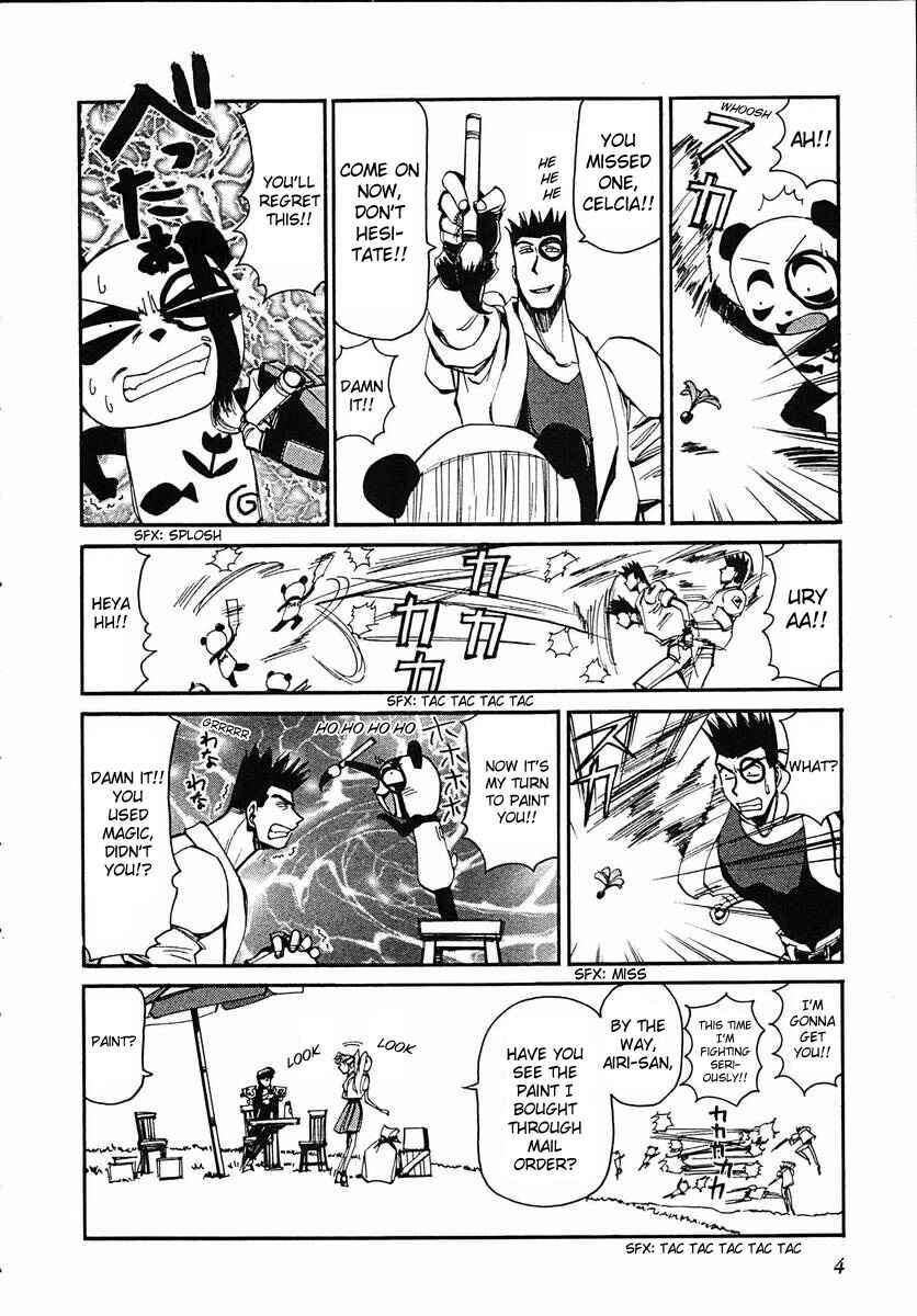 Those Who Hunt Elves Chapter 40 - Page 5
