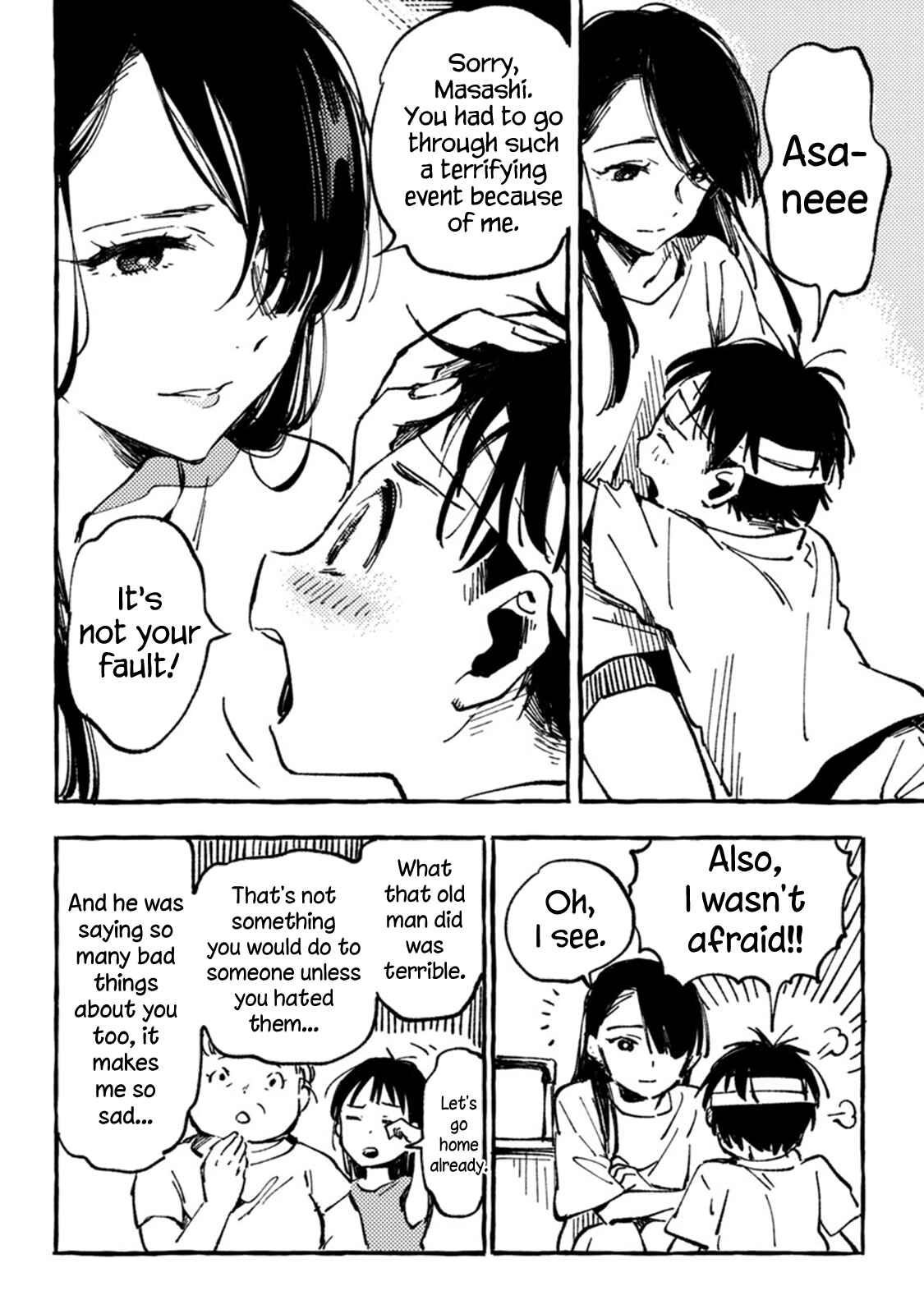 Asako Chapter 5 - Page 12