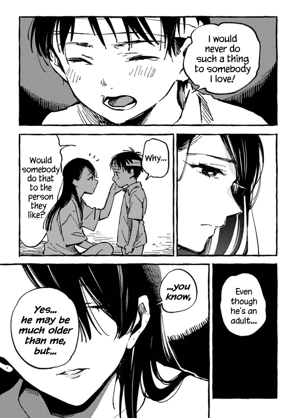 Asako Chapter 5 - Page 13