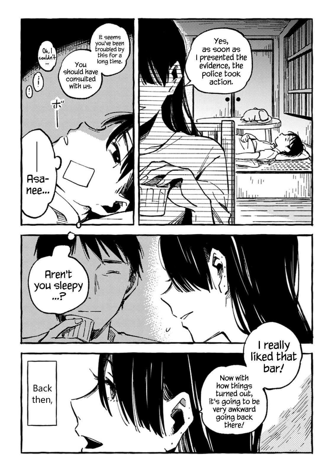Asako Chapter 5 - Page 15