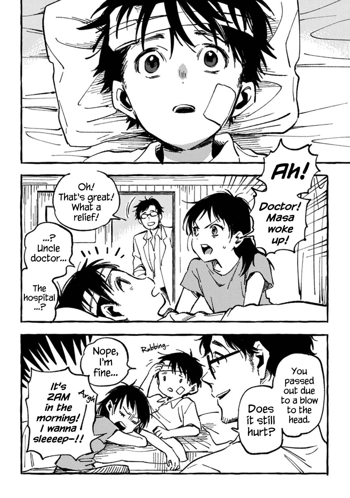 Asako Chapter 5 - Page 8