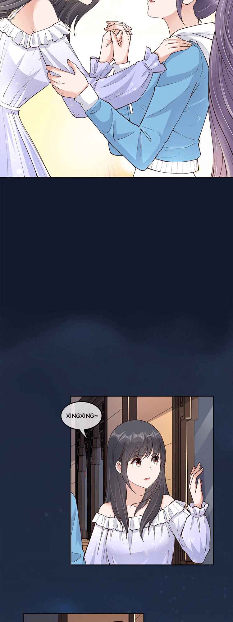 Green Plum Blossom Tea Chapter 22 - Page 23
