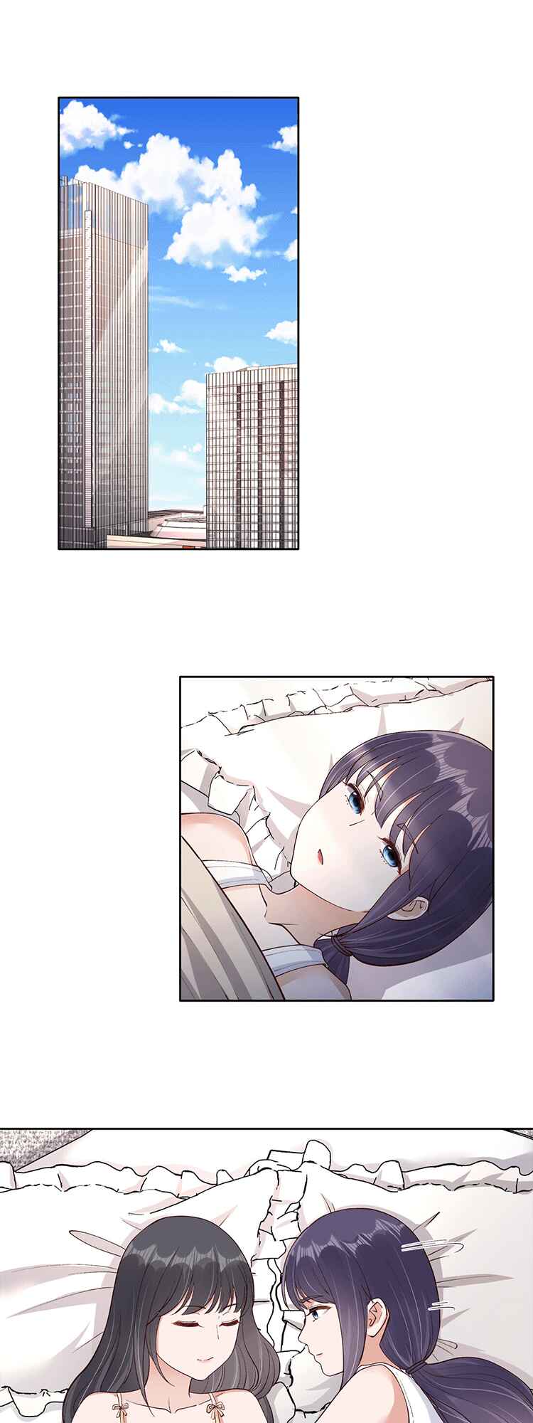 Green Plum Blossom Tea Chapter 22 - Page 9