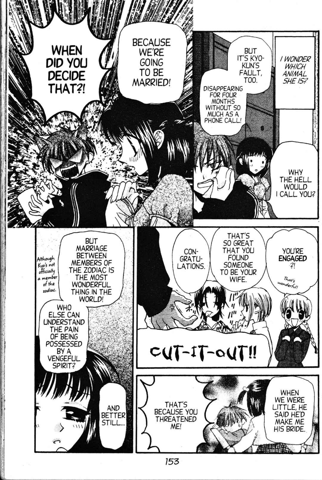 Fruits Basket Chapter 5 - Page 11